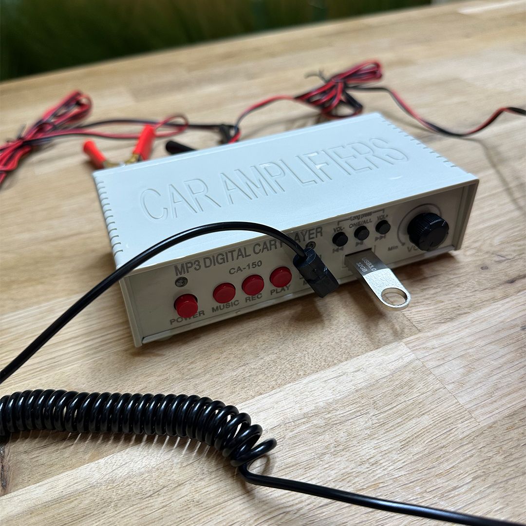 جهاز الأذكار - 5