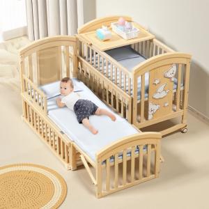 سرير الأطفال القابل للتمدد