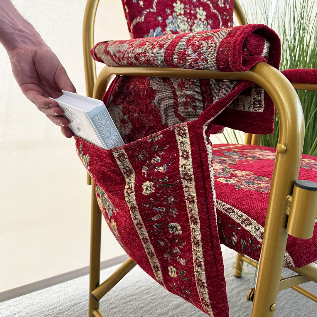 كرسي تلاوة القرآن - 7