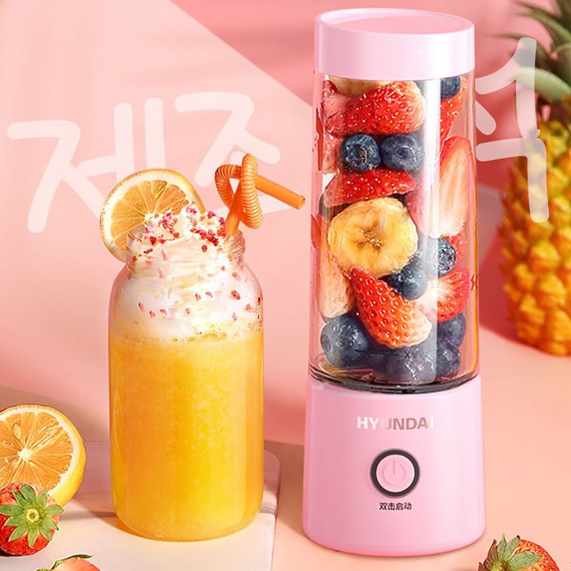 Smart Electric Juice Cup product thumbnail 12