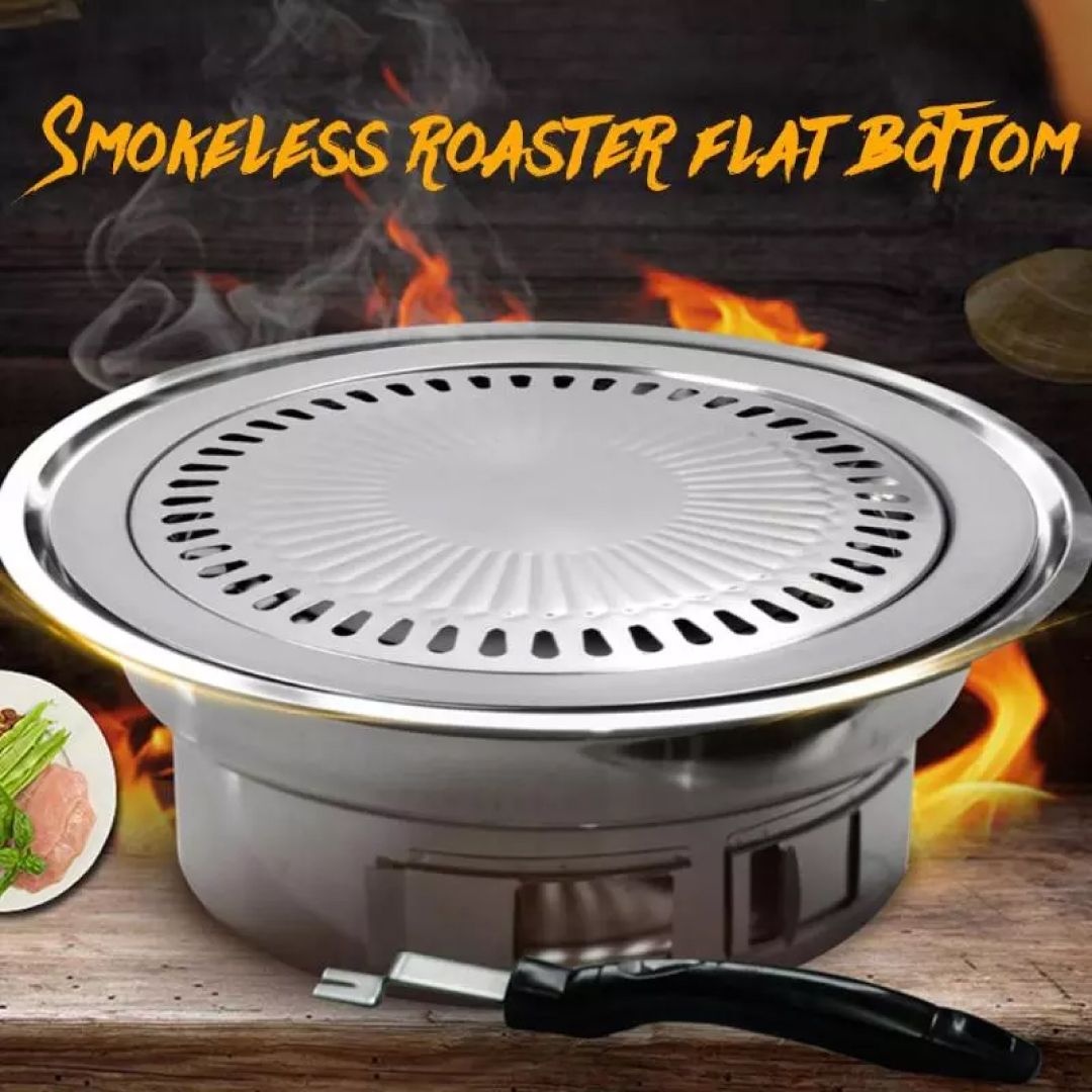 Smokeless Bbq Pot product thumbnail 8
