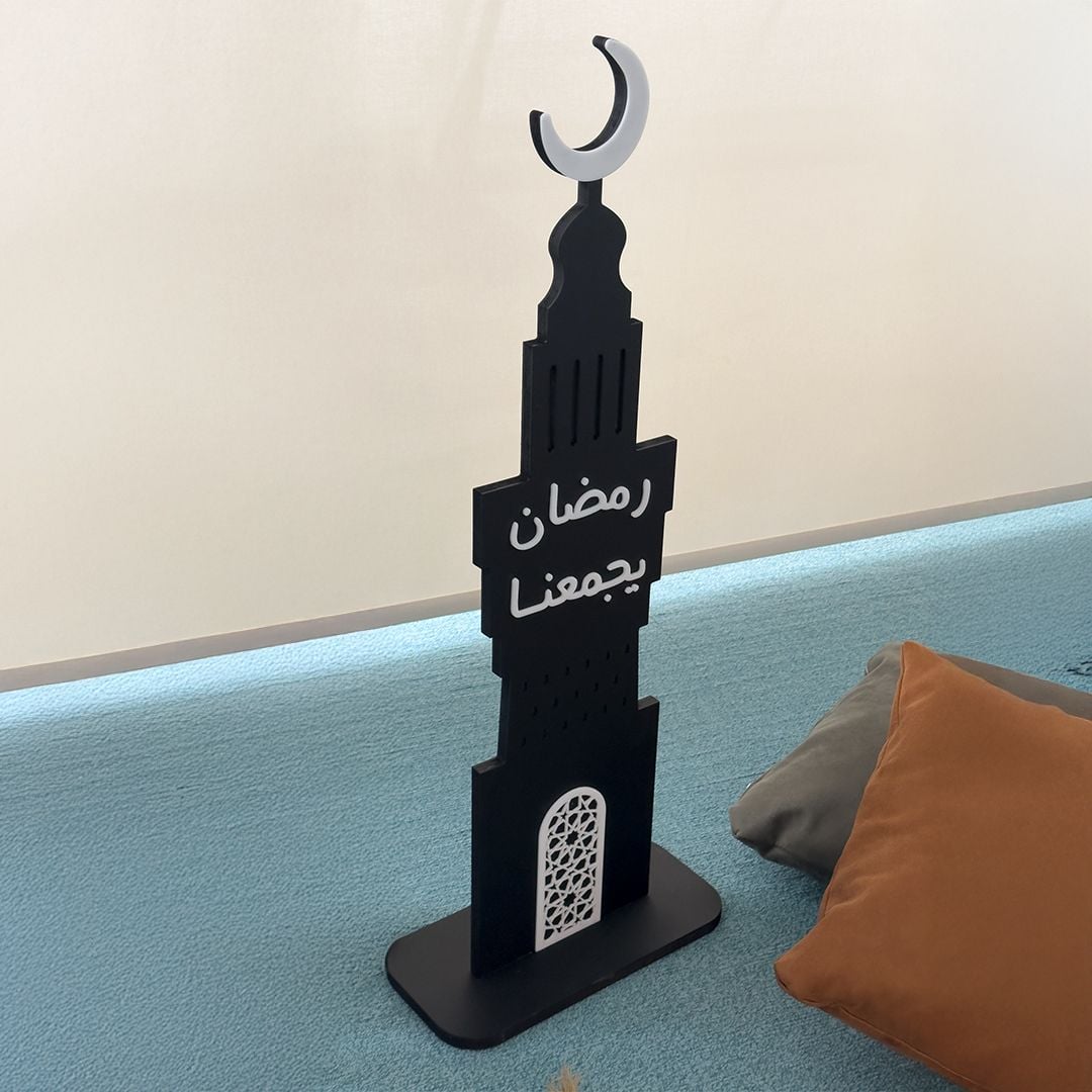 ستاند بزخرفة إسلامية مع مأذنة من روح - 8