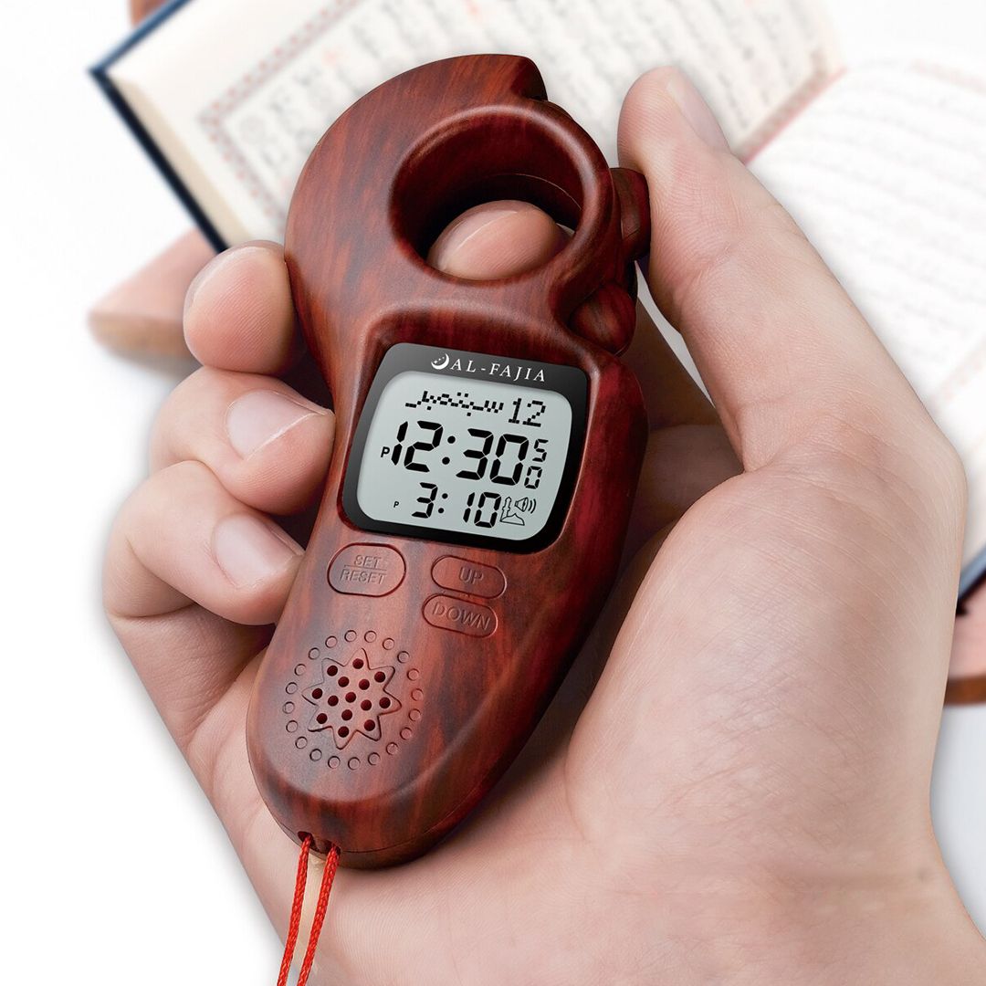 Digital Tasbeeh Tally Counter Device product thumbnail 10