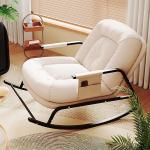 كرسي الراحة الهزاز - 13