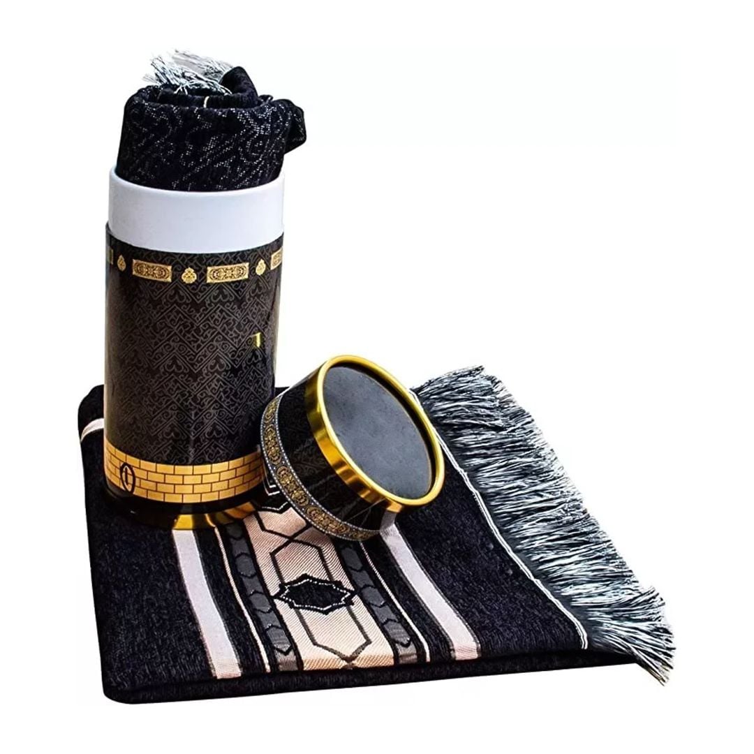 Luxury Prayer Rug & Tasbeeh Set product thumbnail 8