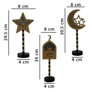 دليل المقاسات