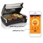 Wireless Cooking Thermometer - 23