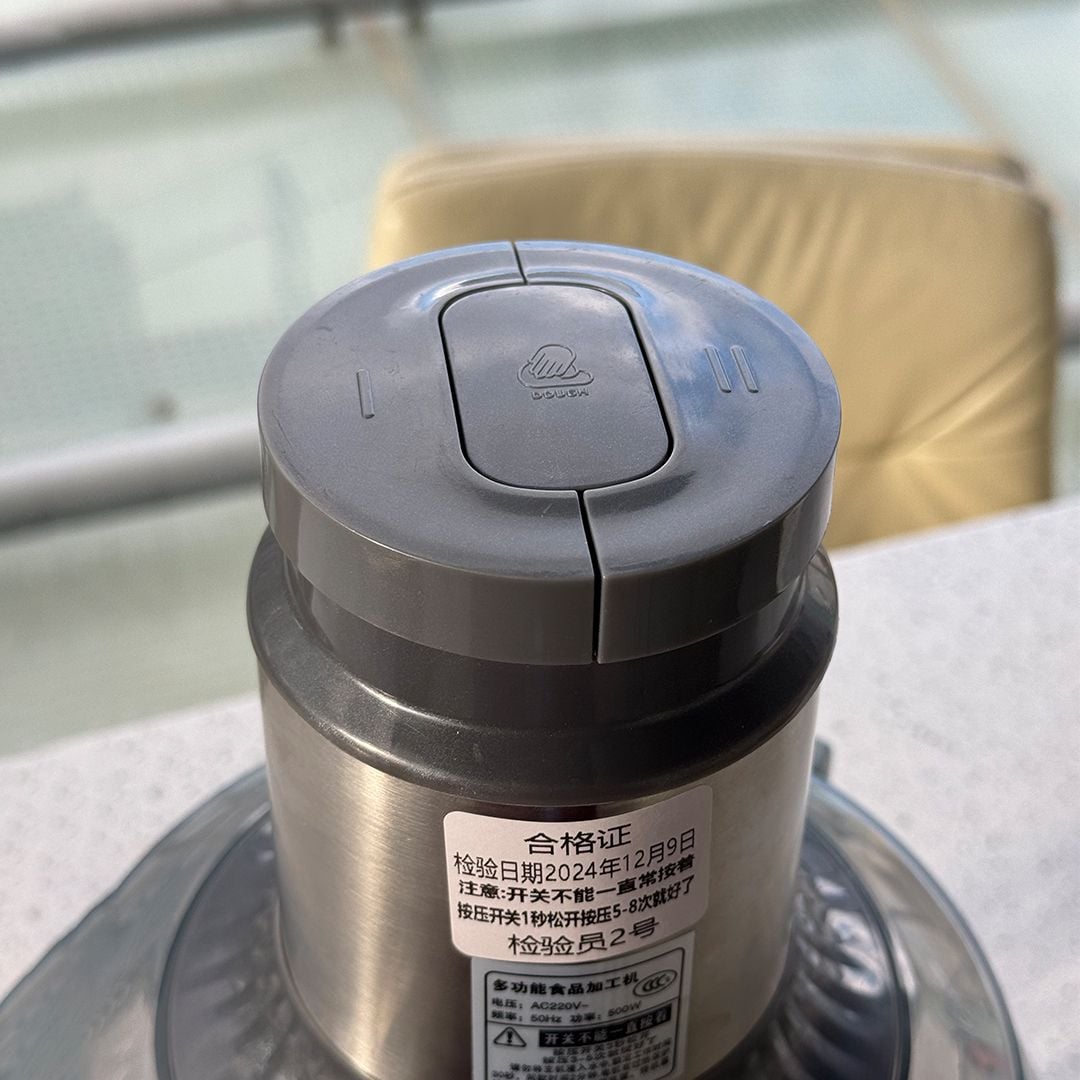 عجانة ومفرمة لحوم كهربائية - 7