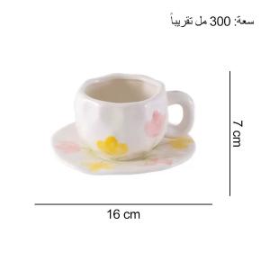 دليل المقاسات