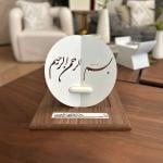 حامل مصحف أكريليك فاخر للعرض والإهداء من روح - 3