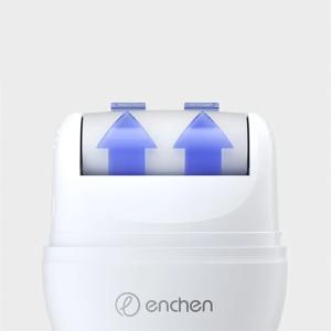 أداة ازالة الجلد الميت القابلة للشحن - 5