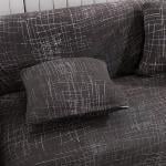 غطاء الأريكة المطاطي - 4 مقاعد - 14