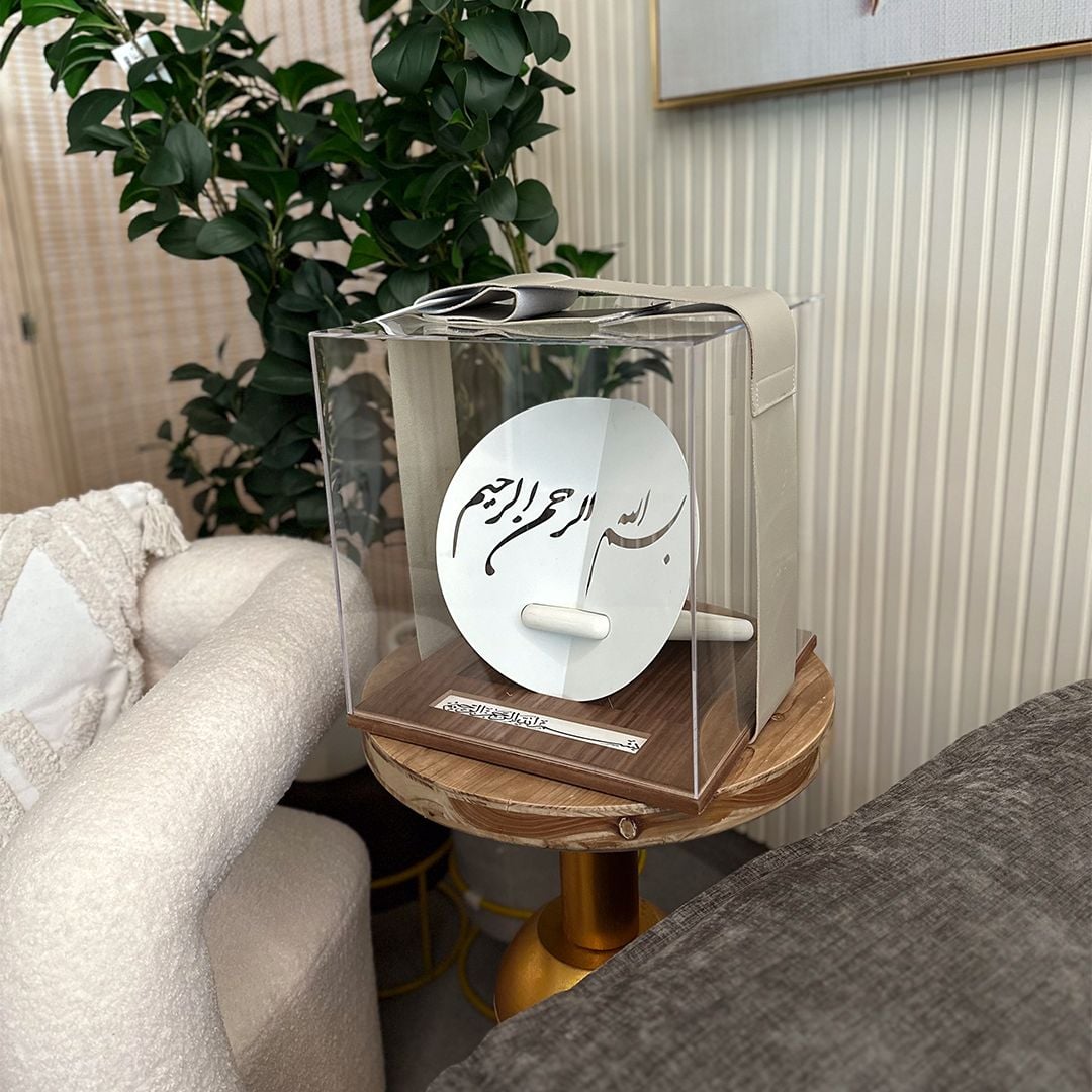 حامل مصحف أكريليك فاخر للعرض والإهداء من روح - 13