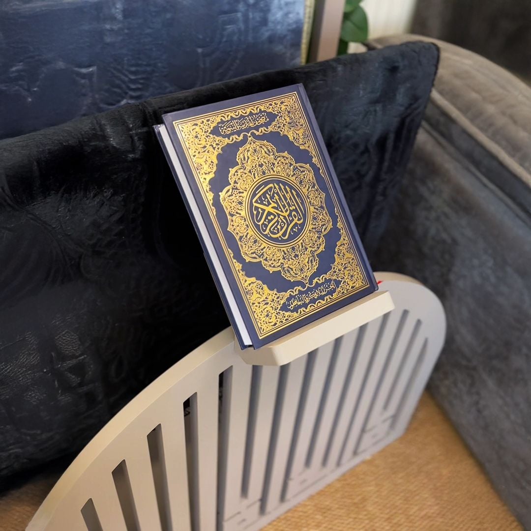 ركن عبادة متكامل لتنظيم مستلزمات الصلاة من روح - 6