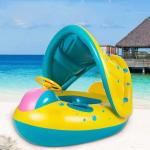 عوامة سباحة للأطفال قابلة للنفخ