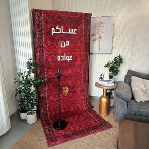 زولية ديكور رمضانية مع مبخرة من روح