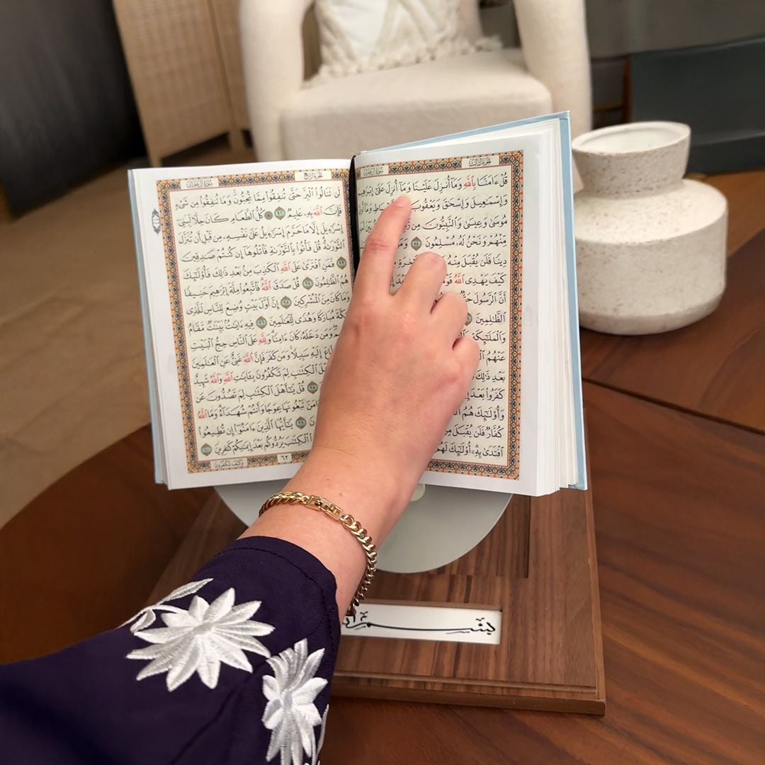 حامل مصحف أكريليك فاخر للعرض والإهداء من روح - 6