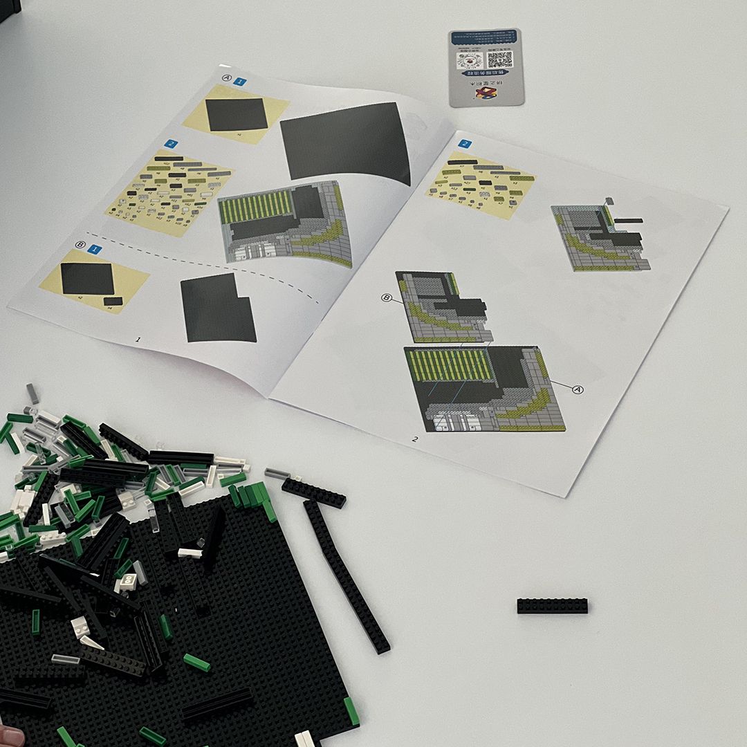 LEGO Camp Nou Stadium product thumbnail 17