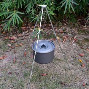 ستاند ثلاثي الأرجل للطهي والشواء - 1