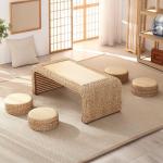 طاولة الجلسة الارضية مع أربع مقاعد