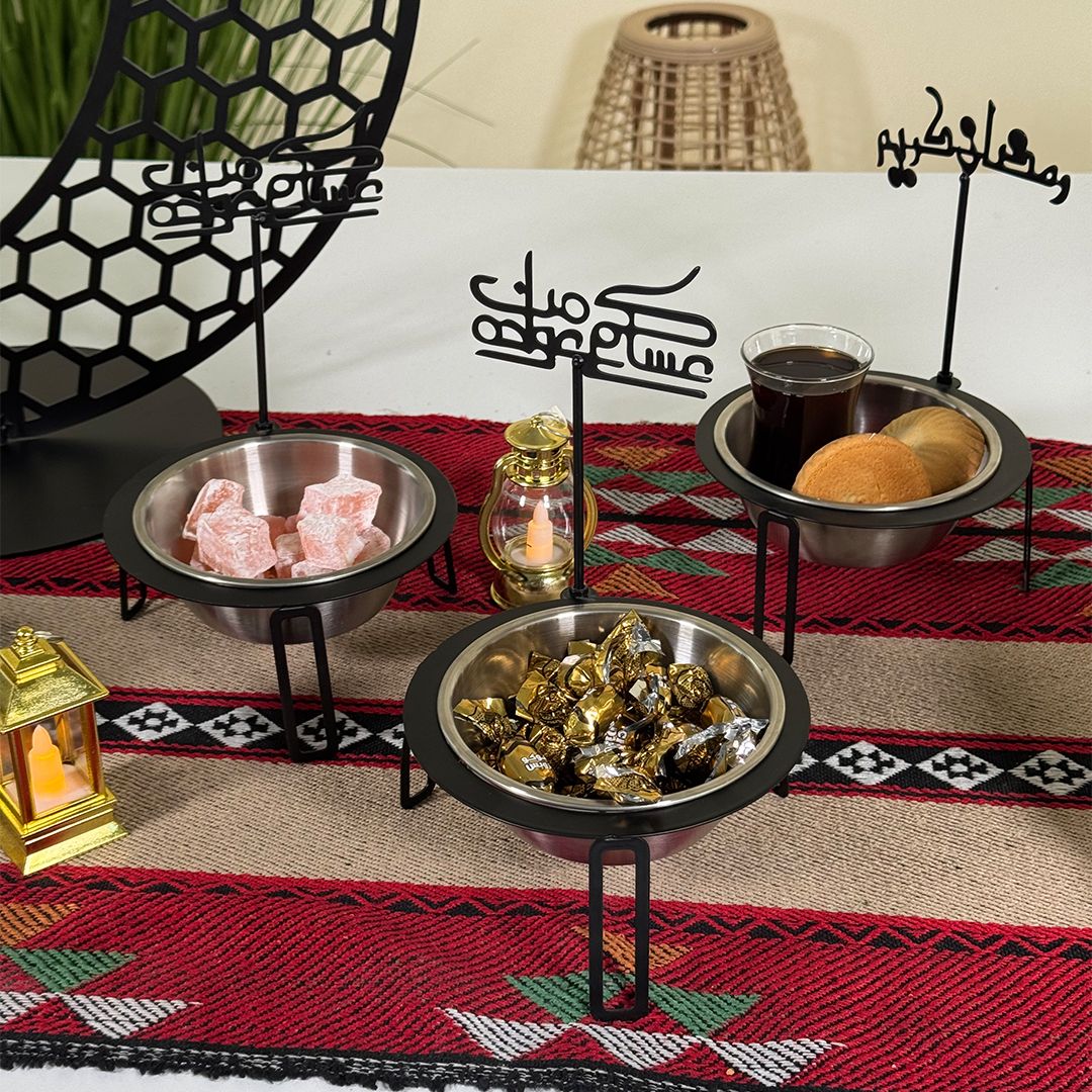 مجموعة الضيافة الرمضانية من روح - 10