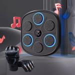 جهاز الملاكمة الإلكتروني مع قفازات