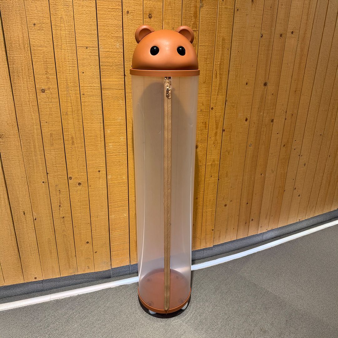 Bear-Shaped Toy Organizer product thumbnail 4