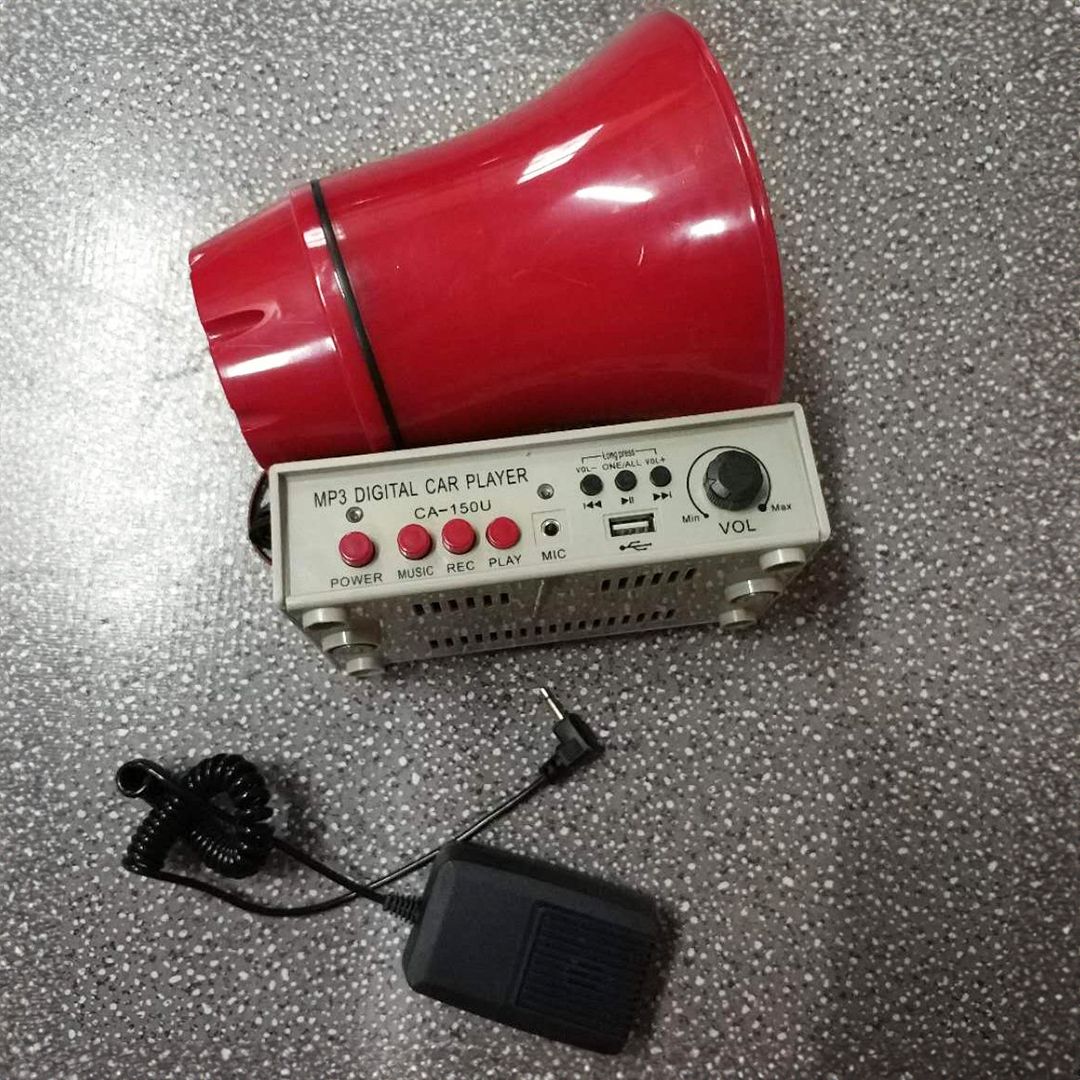 جهاز الأذكار - 7