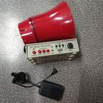 جهاز الأذكار - 7