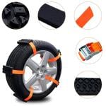 أحزمة إطارات لحالات الطوارئ - 10