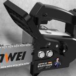 Cordless Handheld Chainsaw - 10 Inch - 4