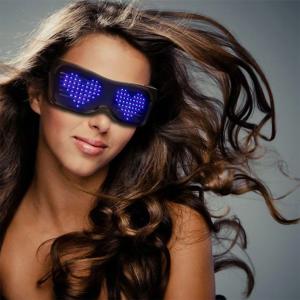 نظارات مضيئة للحفلات	