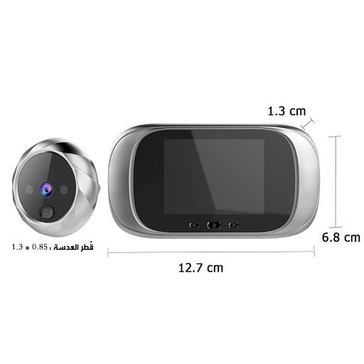 Digital doorbell and camera product thumbnail 19