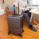 حقيبة سفر مع قفل و مدخل شحن USB	 - 13