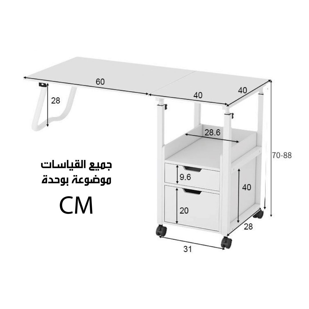 Movable PC Desk With Drawers product thumbnail 13