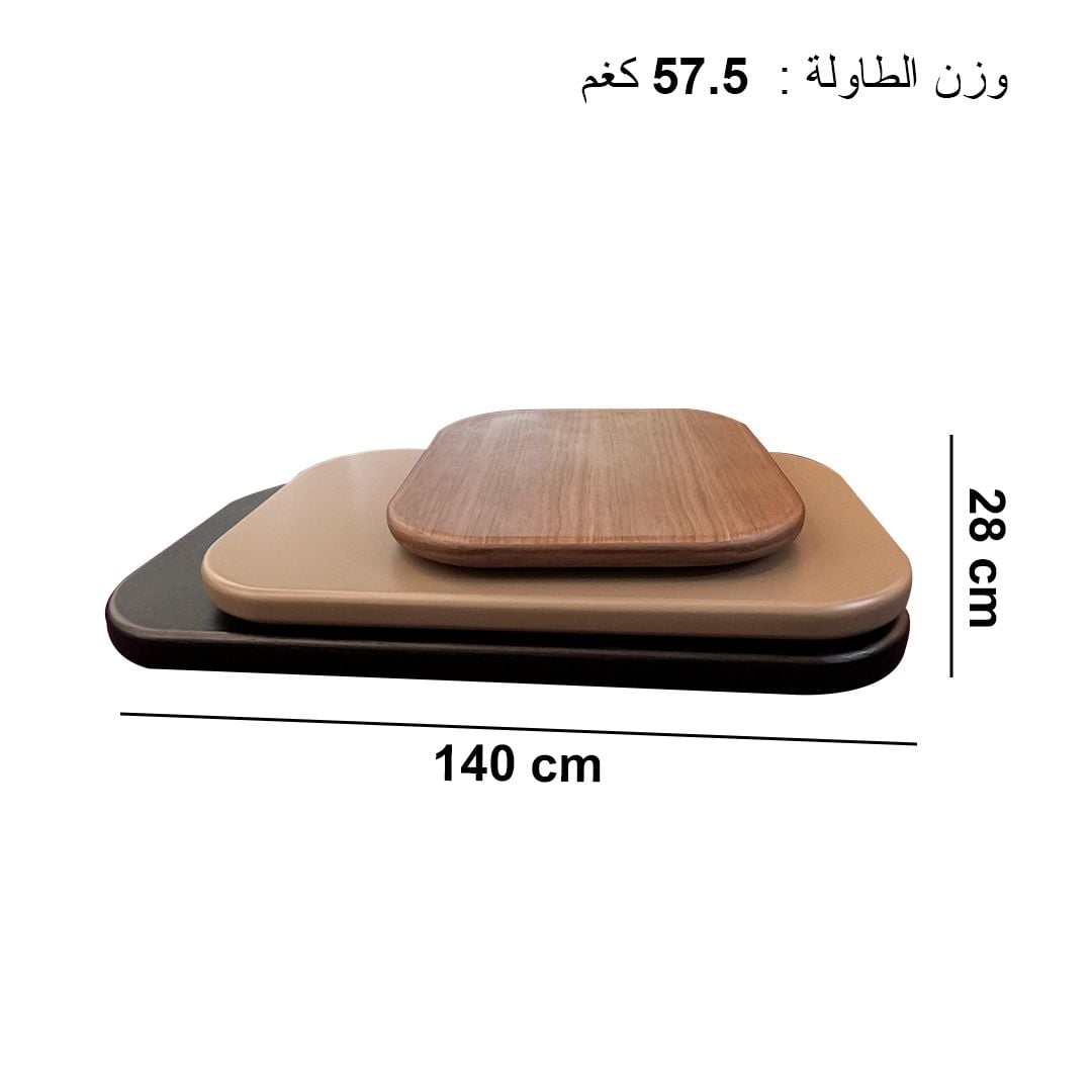 Three-Tier Swivel Center Table product thumbnail 11
