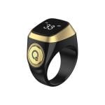 خاتم التسبيح الإلكتروني - 3