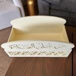 صندوق إيماني لحفظ المصحف و مستلزمات الصلاة من روح - 12