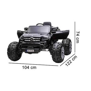 دليل المقاسات