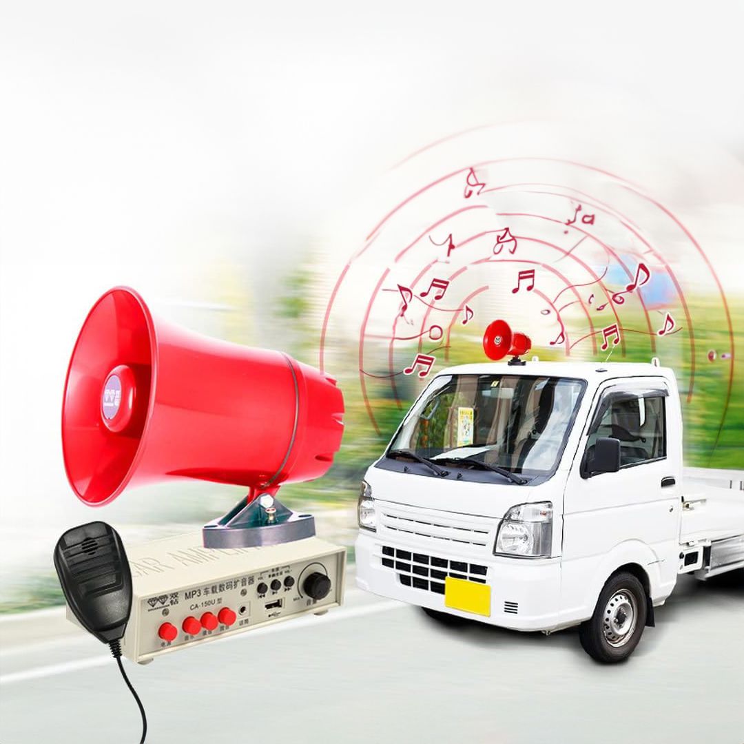 جهاز الأذكار - 8