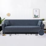 غطاء الأريكة المطاطي - 4 مقاعد - 3