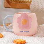 Floral Design Mug - 3