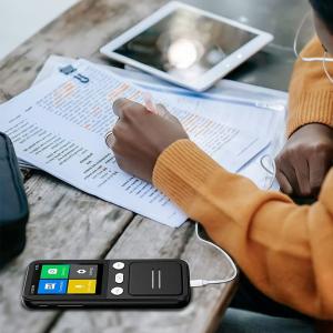 المترجم الصوتي الذكي - 3