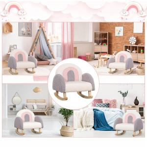 كرسي هزاز للأطفال - 5