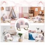 كرسي هزاز للأطفال - 4