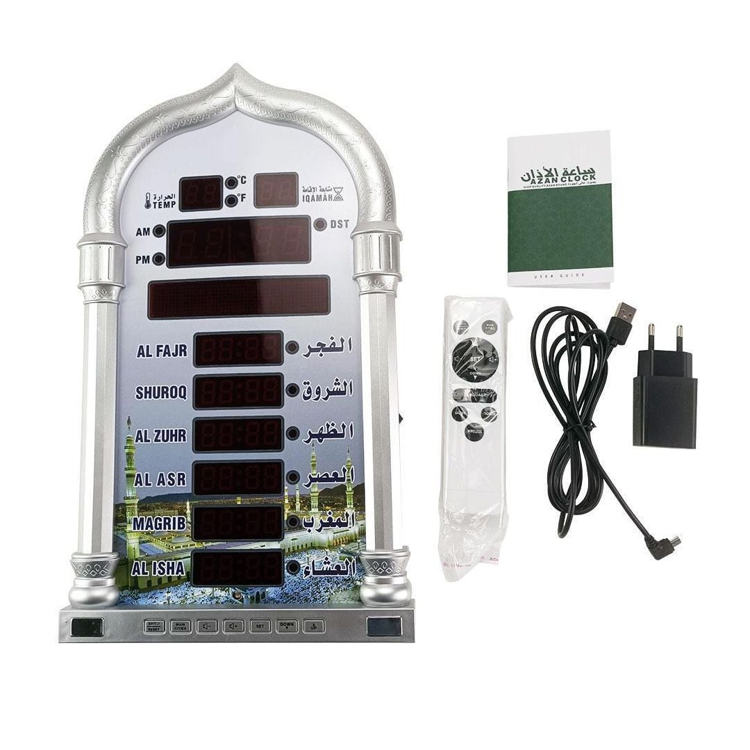 Wall Digital Clock for Athan product thumbnail 9