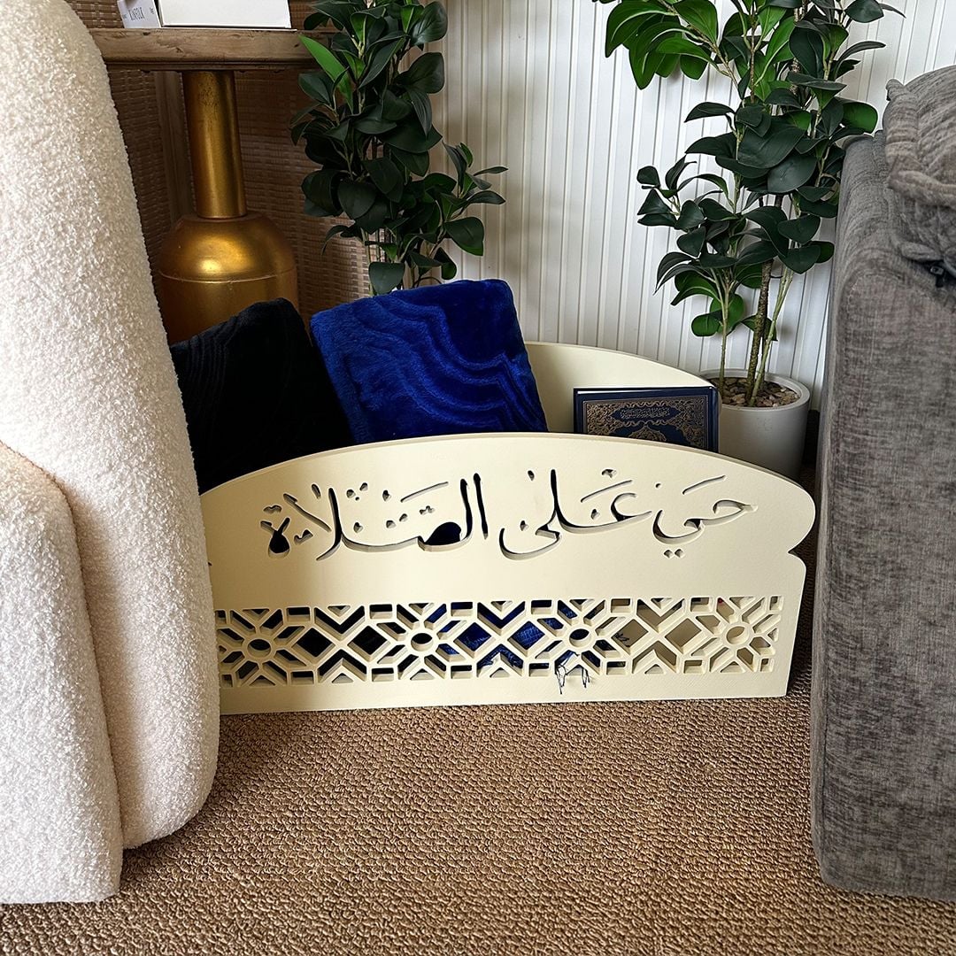 صندوق إيماني لحفظ المصحف و مستلزمات الصلاة من روح - 5