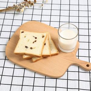 Wooden Cutting and Serving Platter - Small - 2