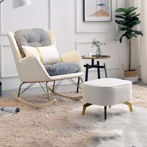 كرسي هزاز جلد فاخر مع مسند قدم - 3