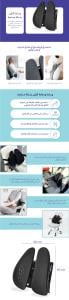 Back Cushion with Breathable Mesh - Descriptive image